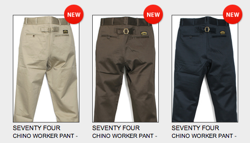 スクリーンショット（2012-10-21 17.49.00）.png